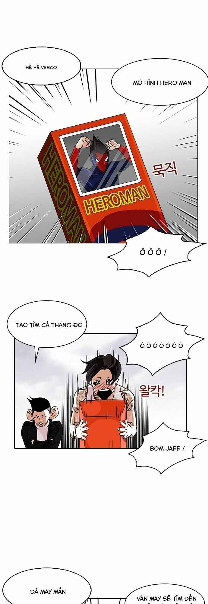 Hoán Đổi Diệu Kì Chapter 81 - Trang 2