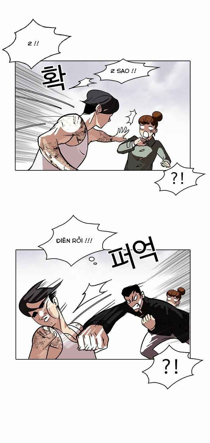 Hoán Đổi Diệu Kì Chapter 81 - Trang 2