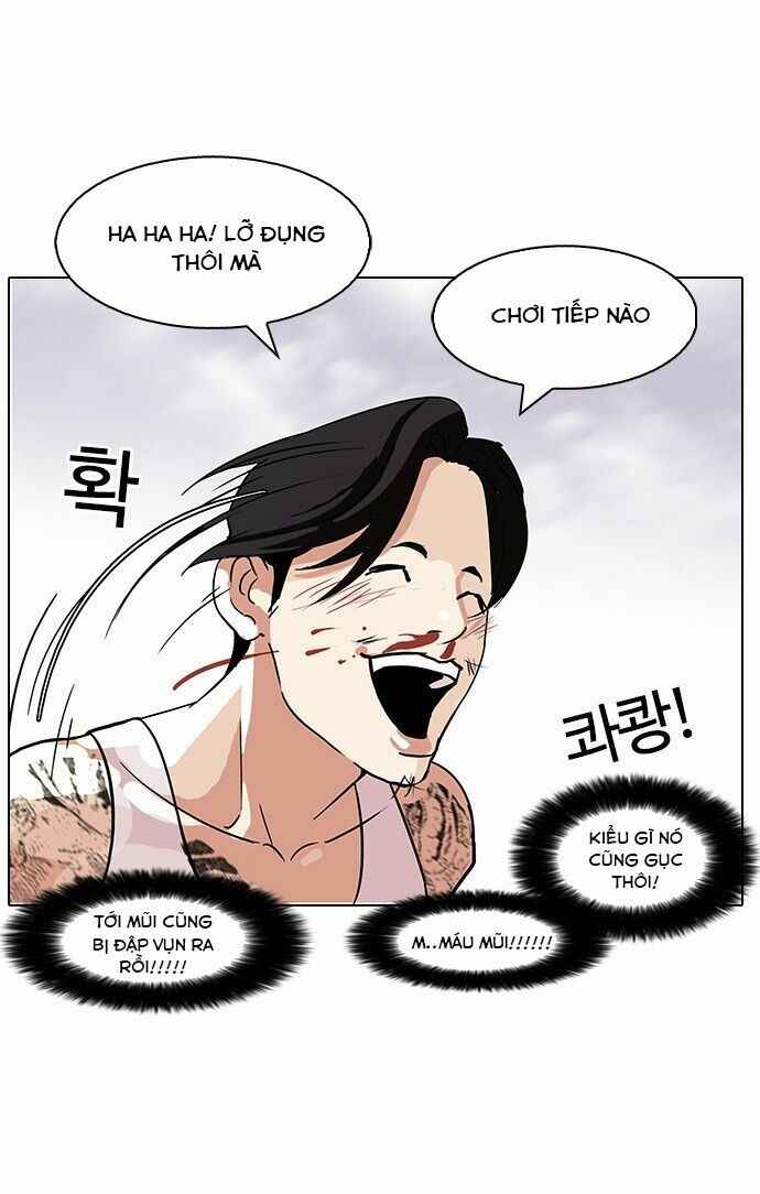 Hoán Đổi Diệu Kì Chapter 81 - Trang 2