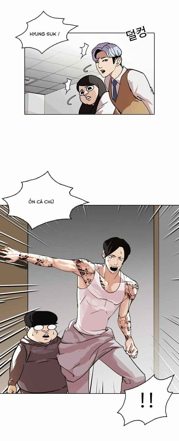 Hoán Đổi Diệu Kì Chapter 80 - Trang 2