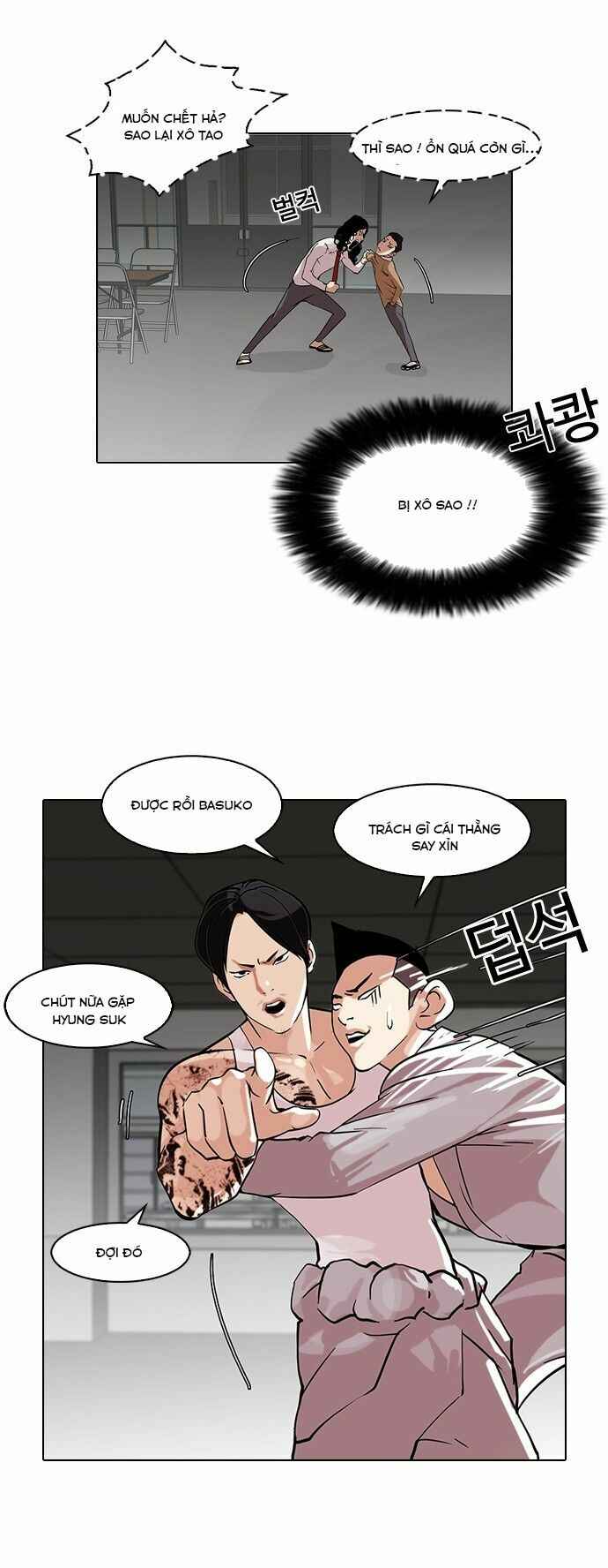 Hoán Đổi Diệu Kì Chapter 79 - Trang 2