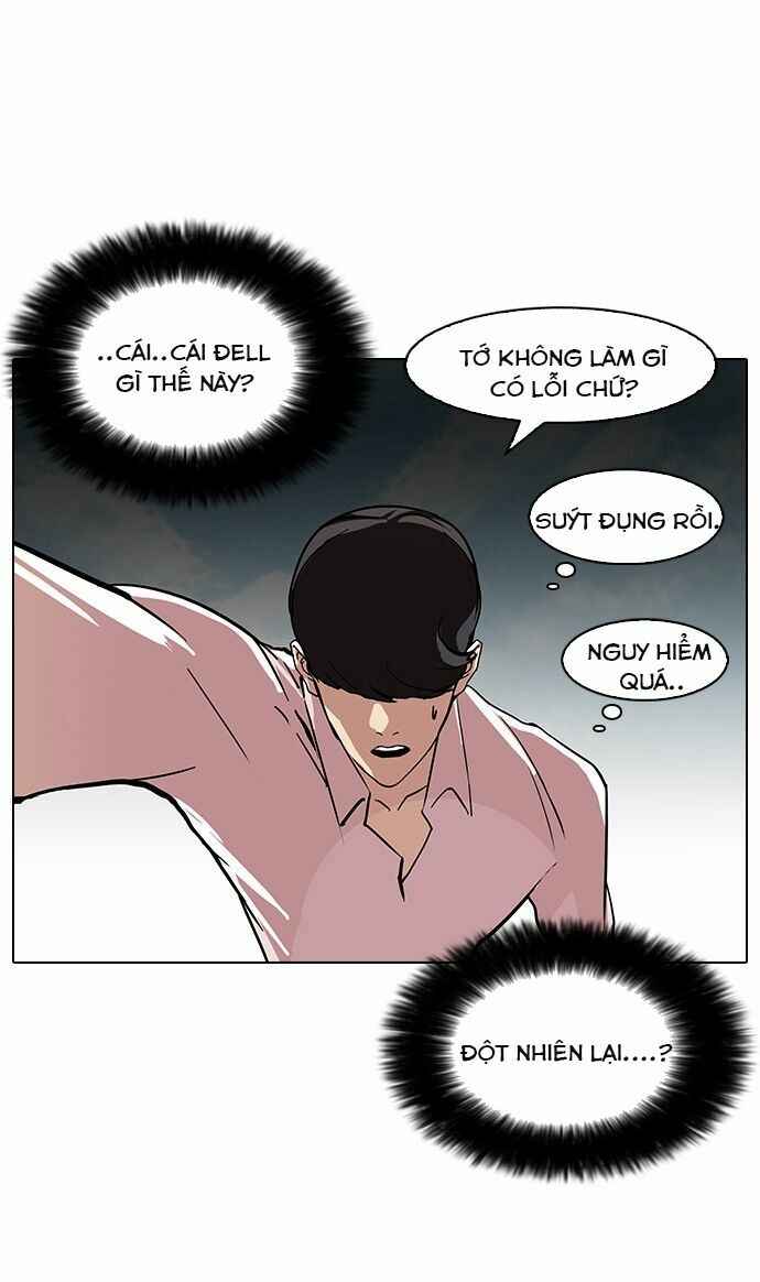 Hoán Đổi Diệu Kì Chapter 79 - Trang 2