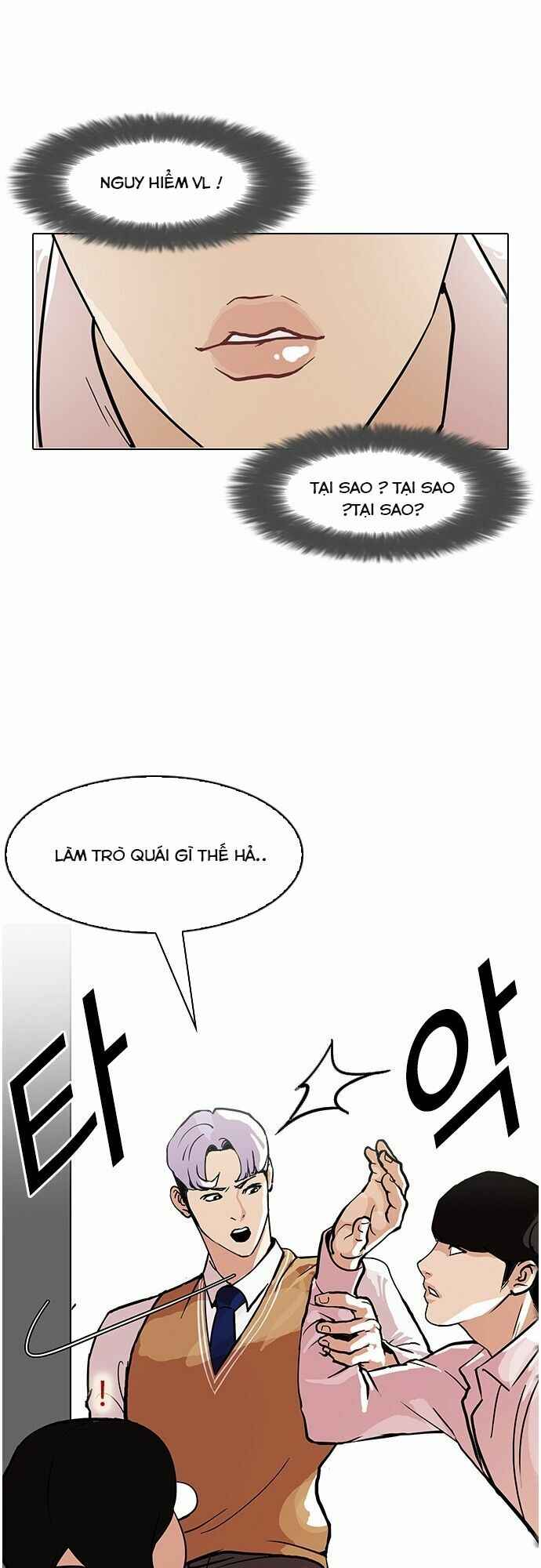 Hoán Đổi Diệu Kì Chapter 79 - Trang 2