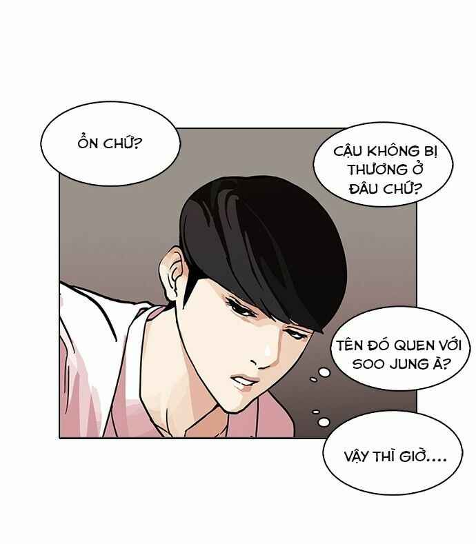 Hoán Đổi Diệu Kì Chapter 79 - Trang 2