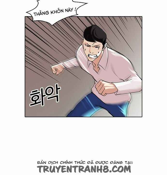 Hoán Đổi Diệu Kì Chapter 77 - Trang 2