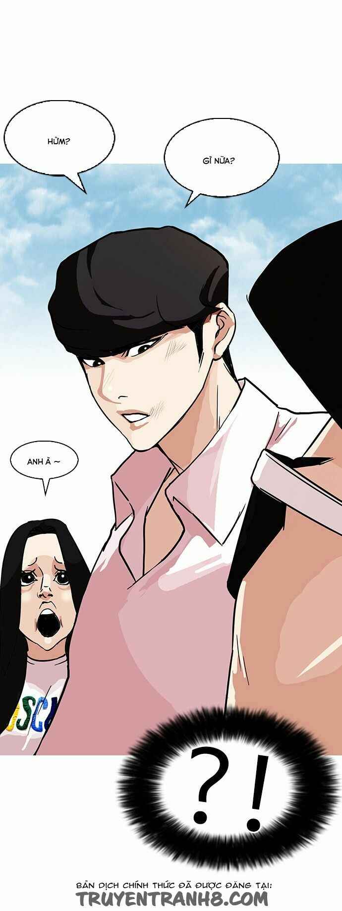 Hoán Đổi Diệu Kì Chapter 77 - Trang 2