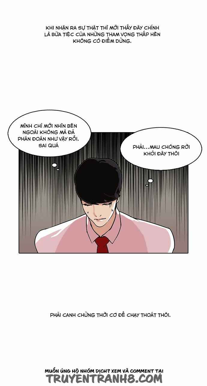 Hoán Đổi Diệu Kì Chapter 76 - Trang 2