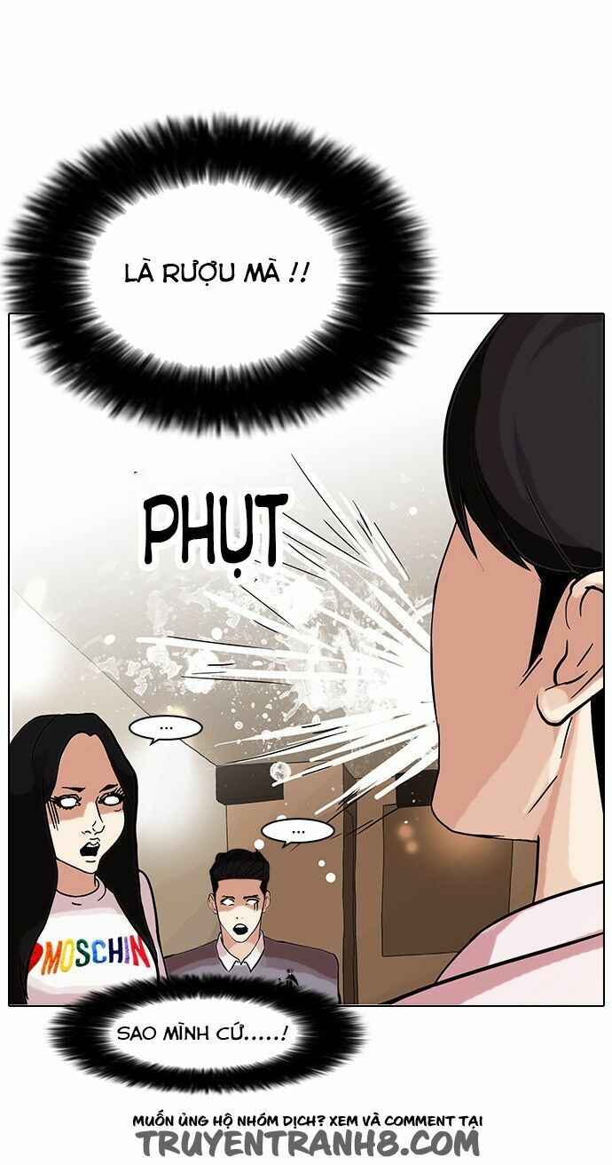 Hoán Đổi Diệu Kì Chapter 76 - Trang 2