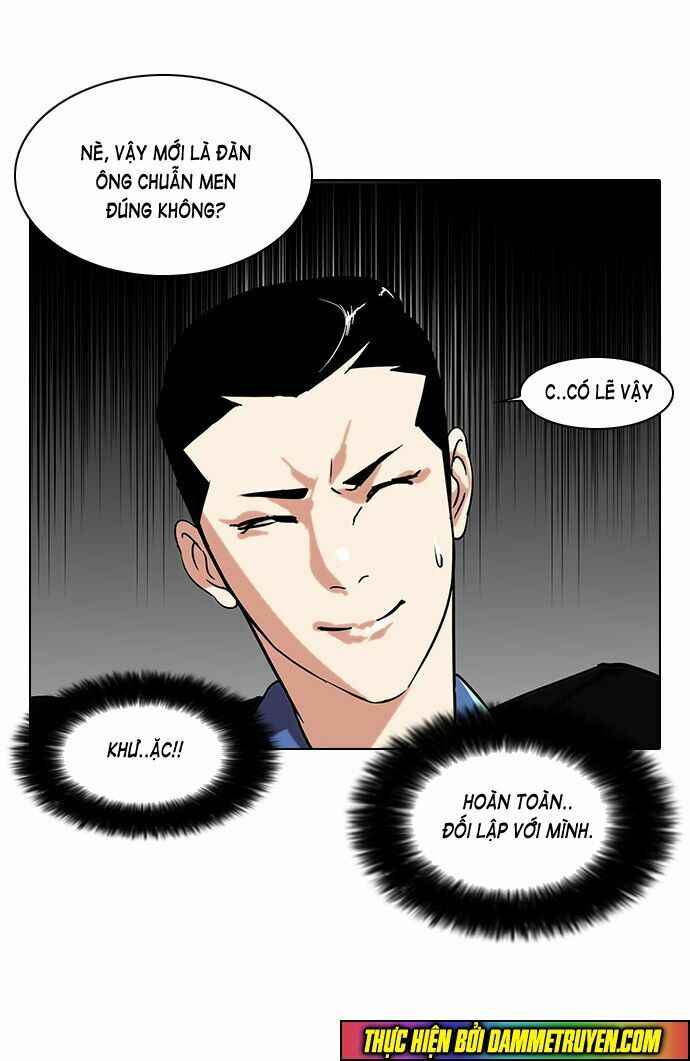 Hoán Đổi Diệu Kì Chapter 73 - Trang 2