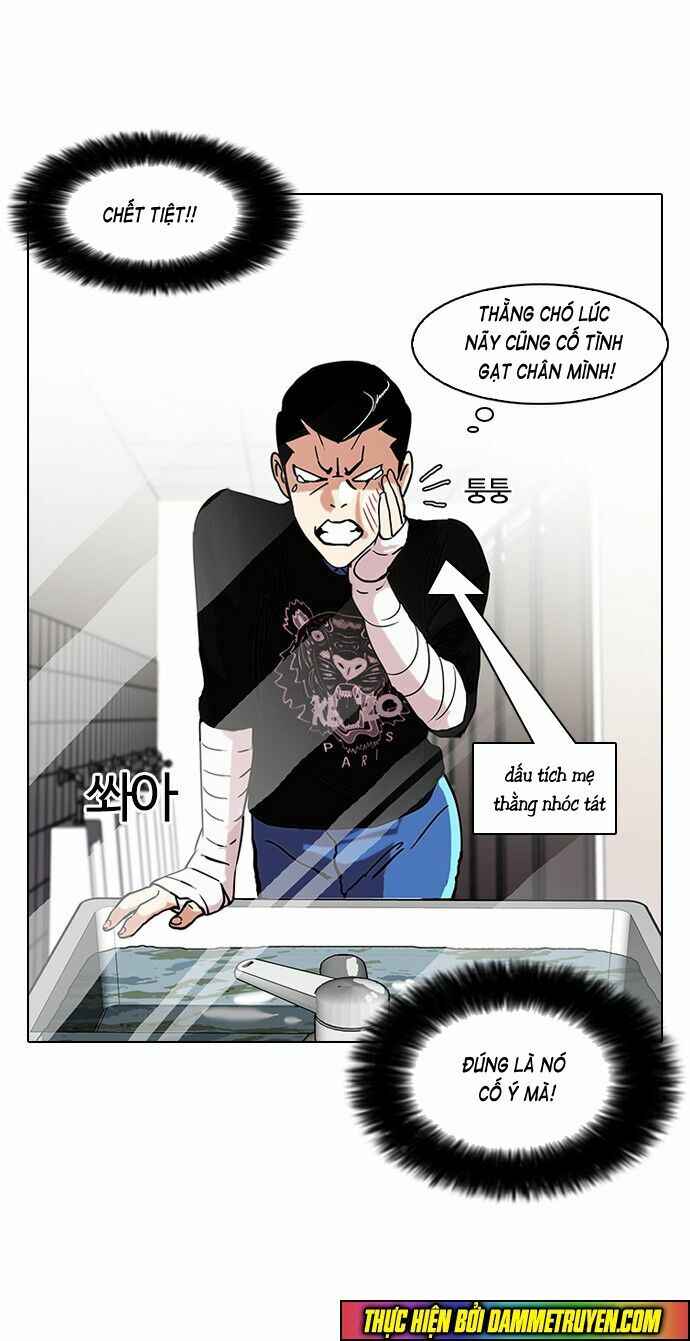 Hoán Đổi Diệu Kì Chapter 73 - Trang 2