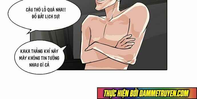 Hoán Đổi Diệu Kì Chapter 65 - Trang 2