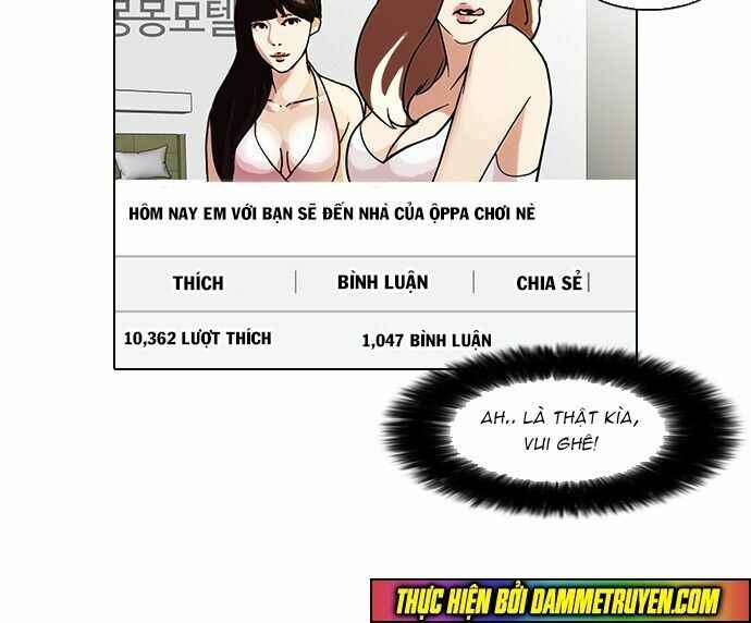 Hoán Đổi Diệu Kì Chapter 65 - Trang 2