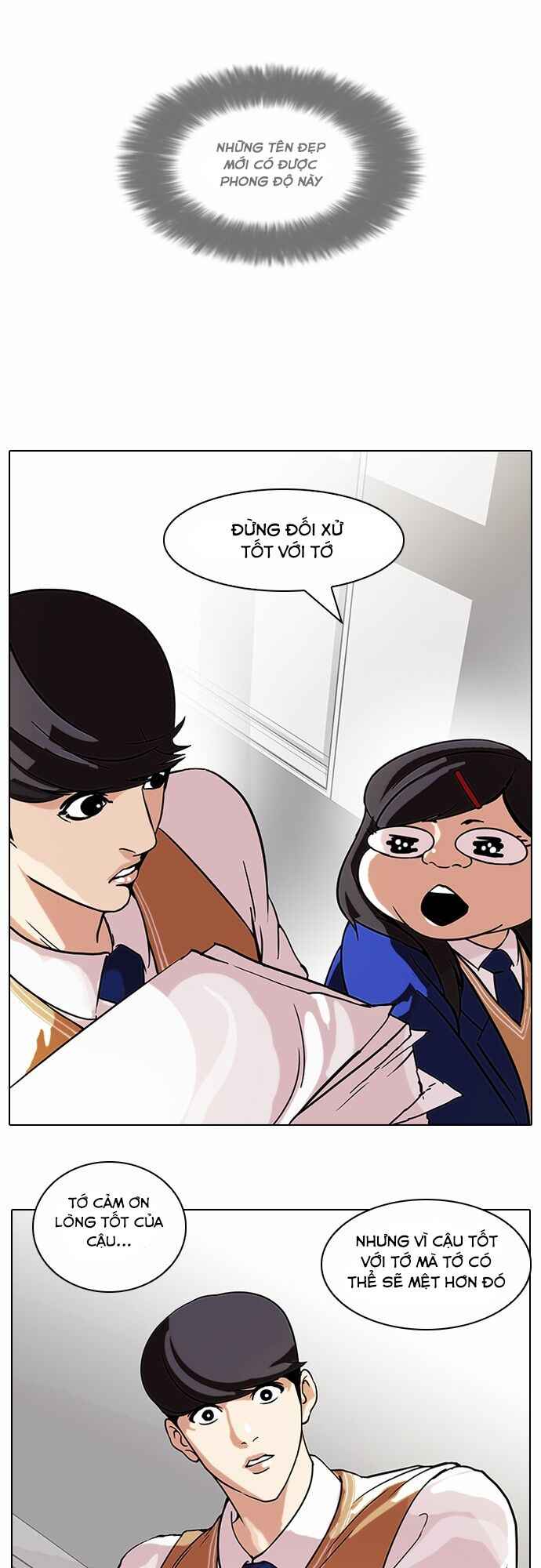 Hoán Đổi Diệu Kì Chapter 59 - Trang 2