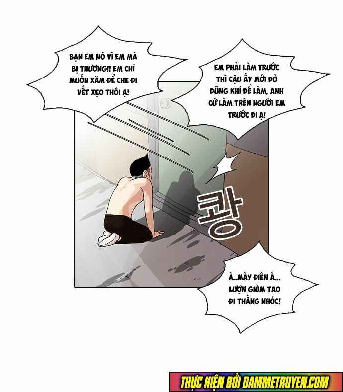 Hoán Đổi Diệu Kì Chapter 56 - Trang 2