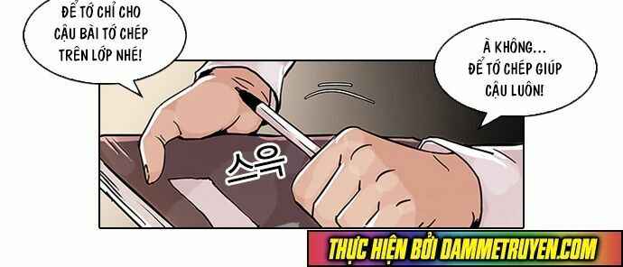 Hoán Đổi Diệu Kì Chapter 53 - Trang 2