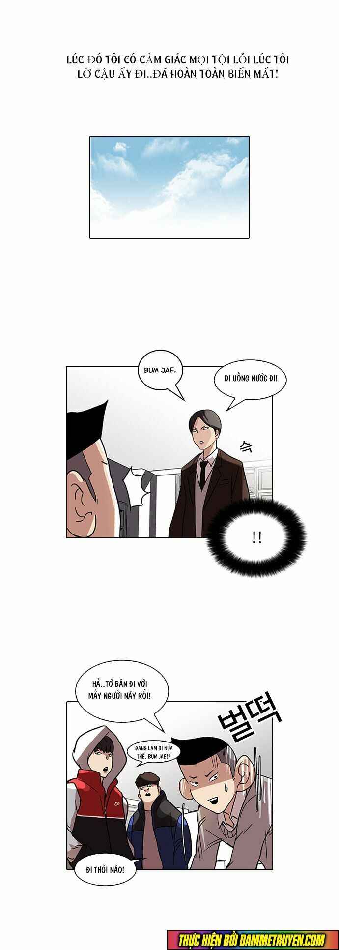 Hoán Đổi Diệu Kì Chapter 52 - Trang 2