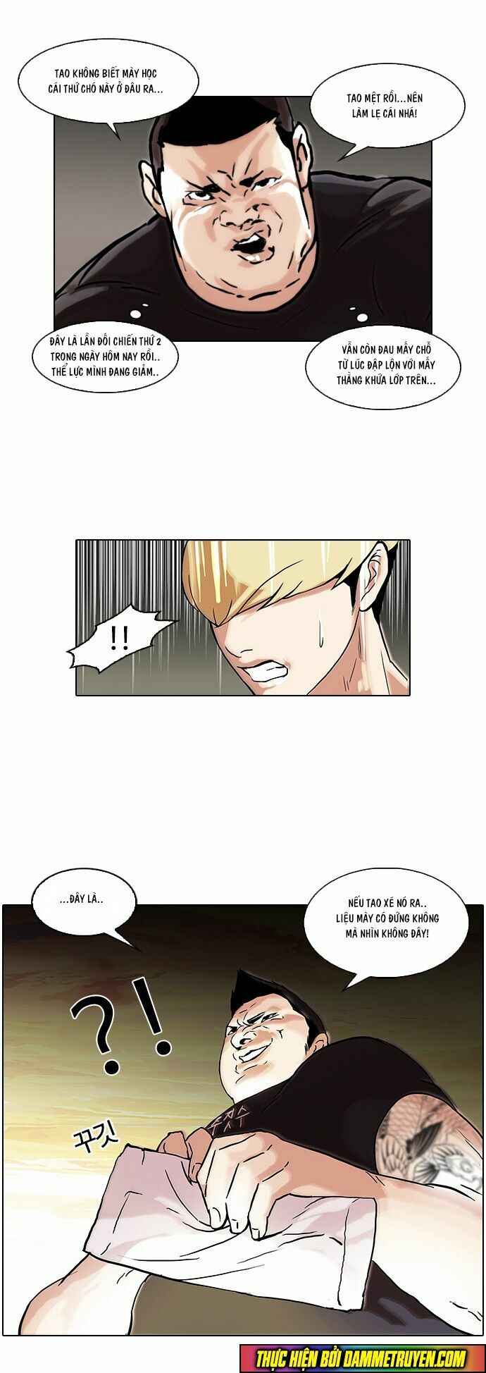 Hoán Đổi Diệu Kì Chapter 49 - Trang 2