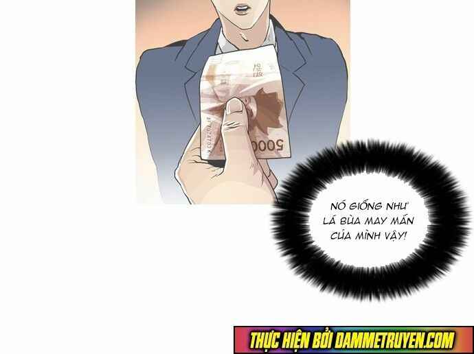 Hoán Đổi Diệu Kì Chapter 46 - Trang 2