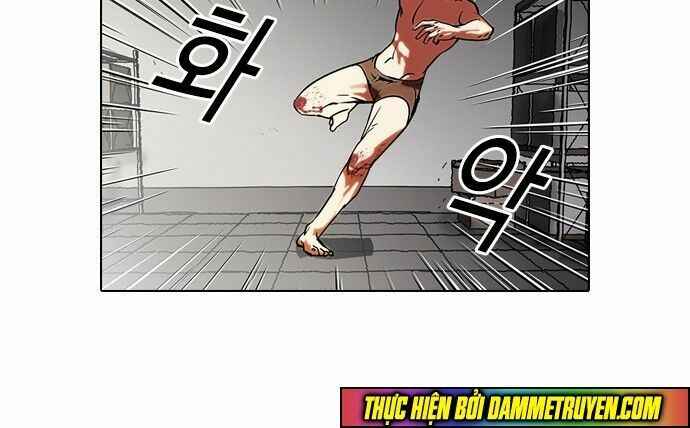 Hoán Đổi Diệu Kì Chapter 45 - Trang 2