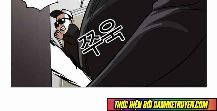 Hoán Đổi Diệu Kì Chapter 41 - Trang 2