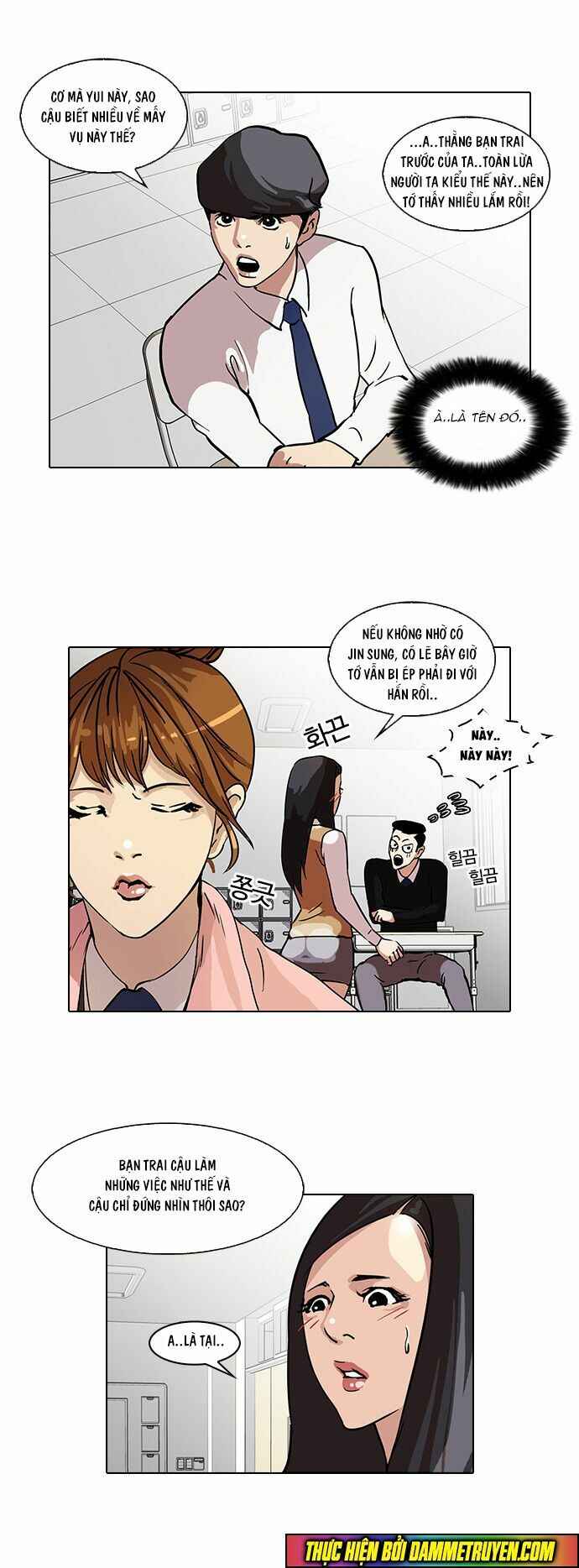 Hoán Đổi Diệu Kì Chapter 35 - Trang 2