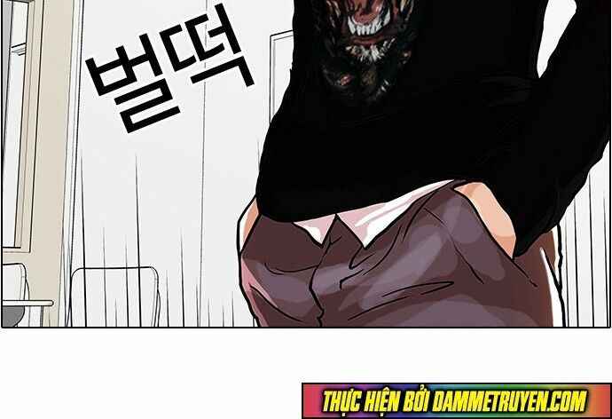 Hoán Đổi Diệu Kì Chapter 35 - Trang 2