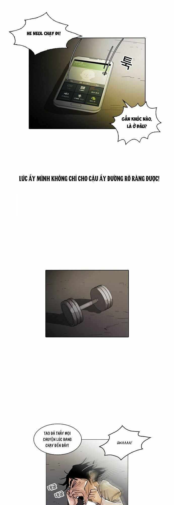 Hoán Đổi Diệu Kì Chapter 33 - Trang 2