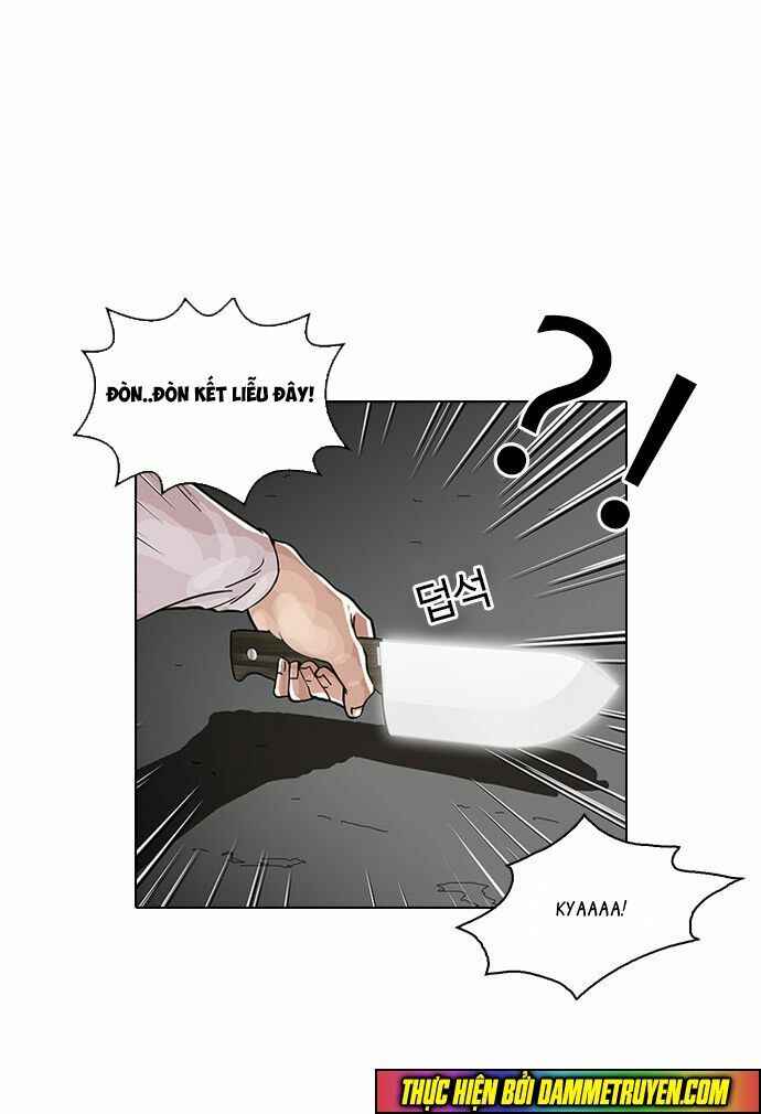 Hoán Đổi Diệu Kì Chapter 32 - Trang 2