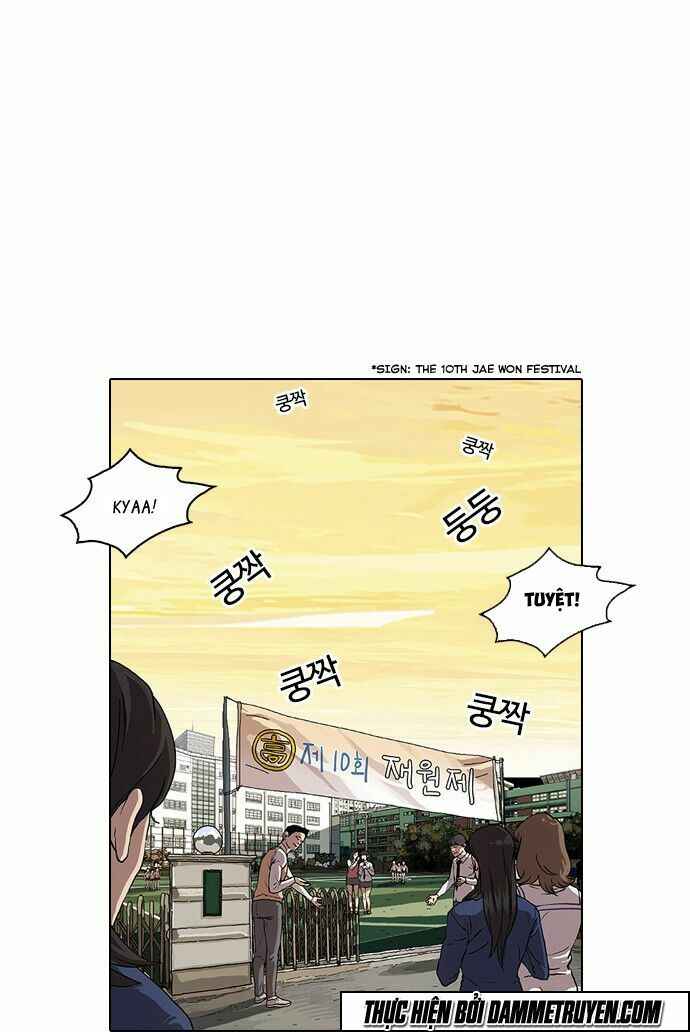 Hoán Đổi Diệu Kì Chapter 26 - Trang 2