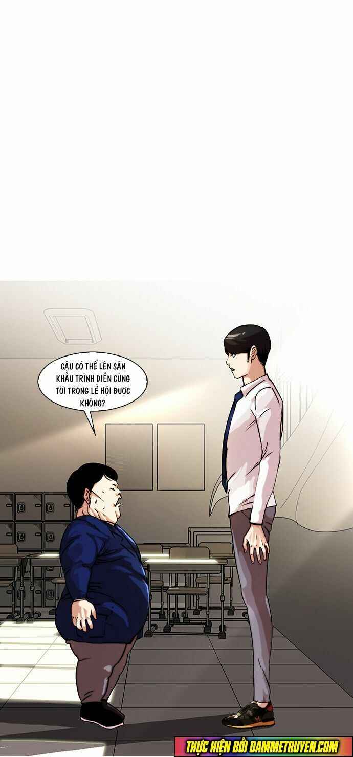 Hoán Đổi Diệu Kì Chapter 22 - Trang 2