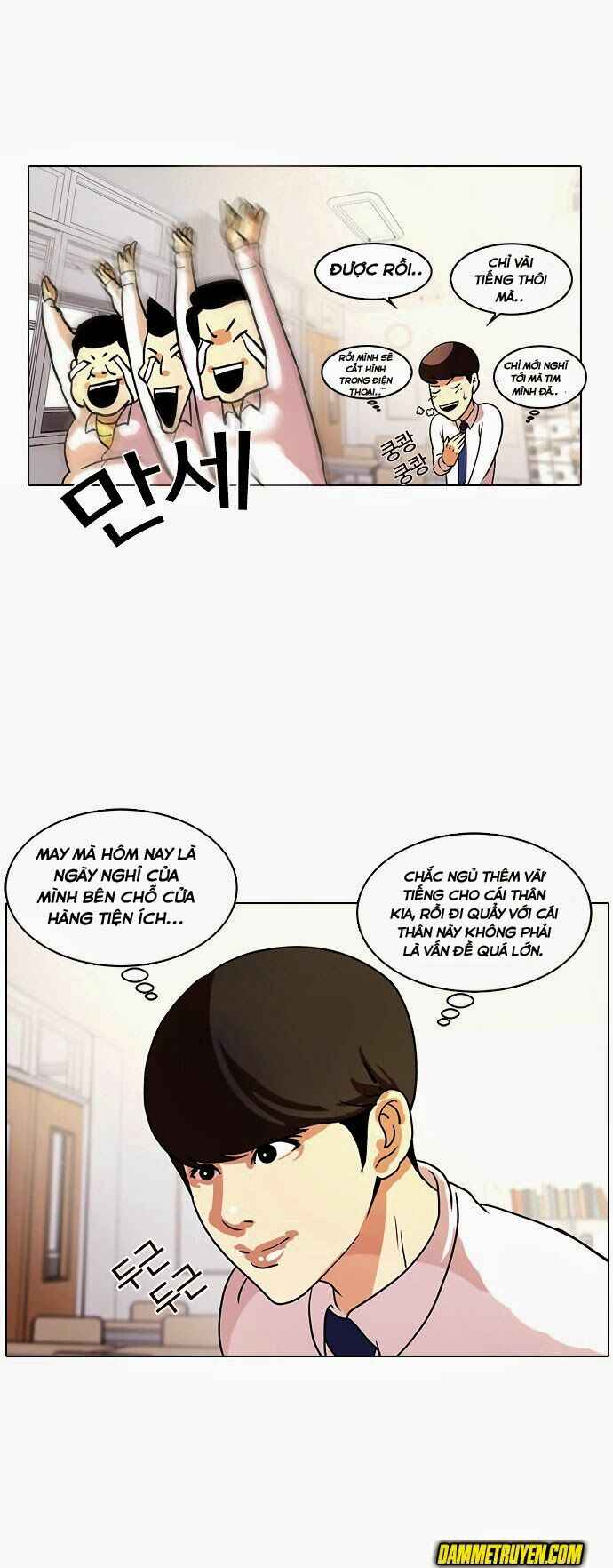 Hoán Đổi Diệu Kì Chapter 10 - Trang 2