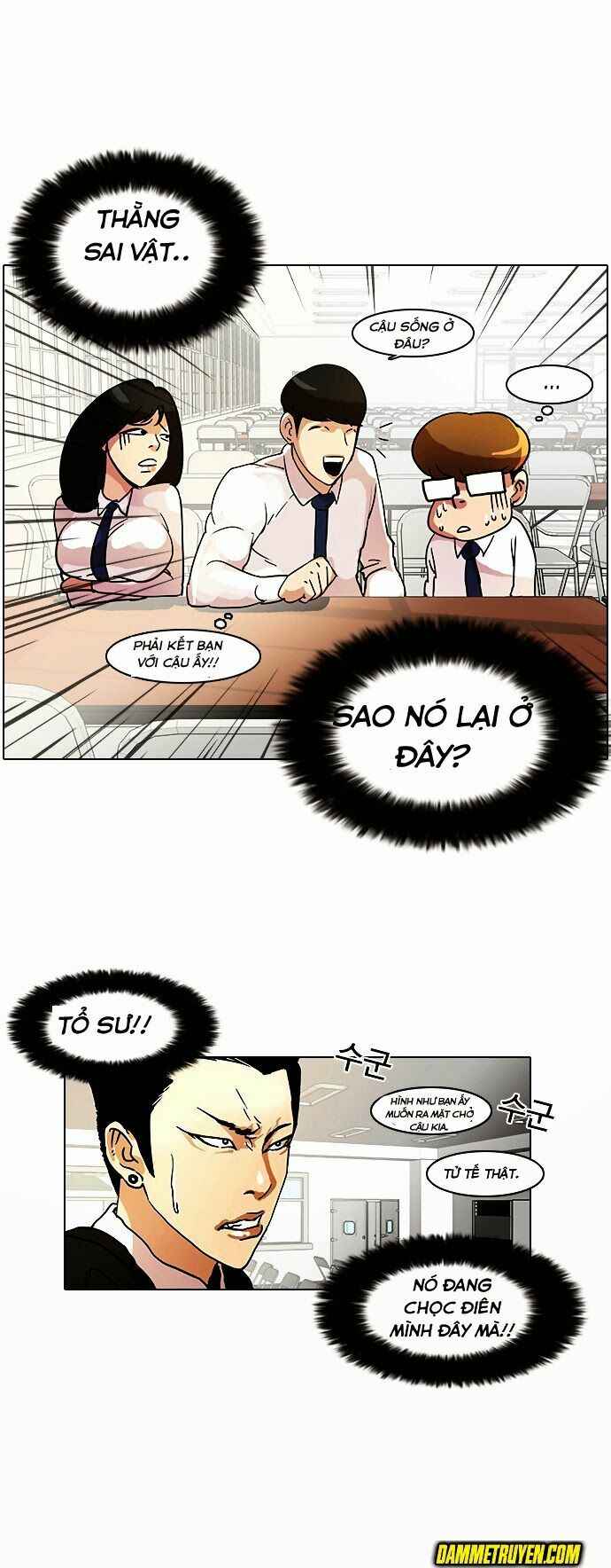 Hoán Đổi Diệu Kì Chapter 9 - Trang 2