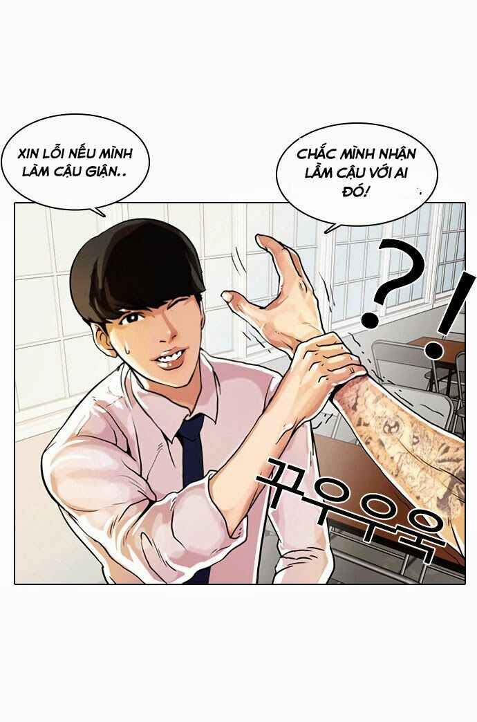 Hoán Đổi Diệu Kì Chapter 9 - Trang 2