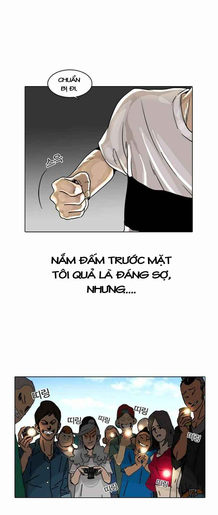 Hoán Đổi Diệu Kì Chapter 2 - Trang 2