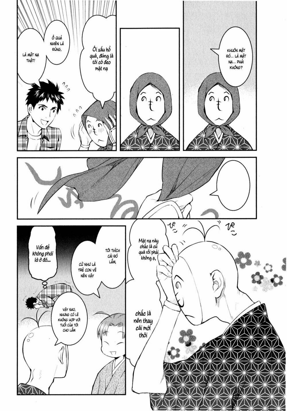 Youkai Apartment No Yuuga Na Nichijou Chapter 9 - Trang 2