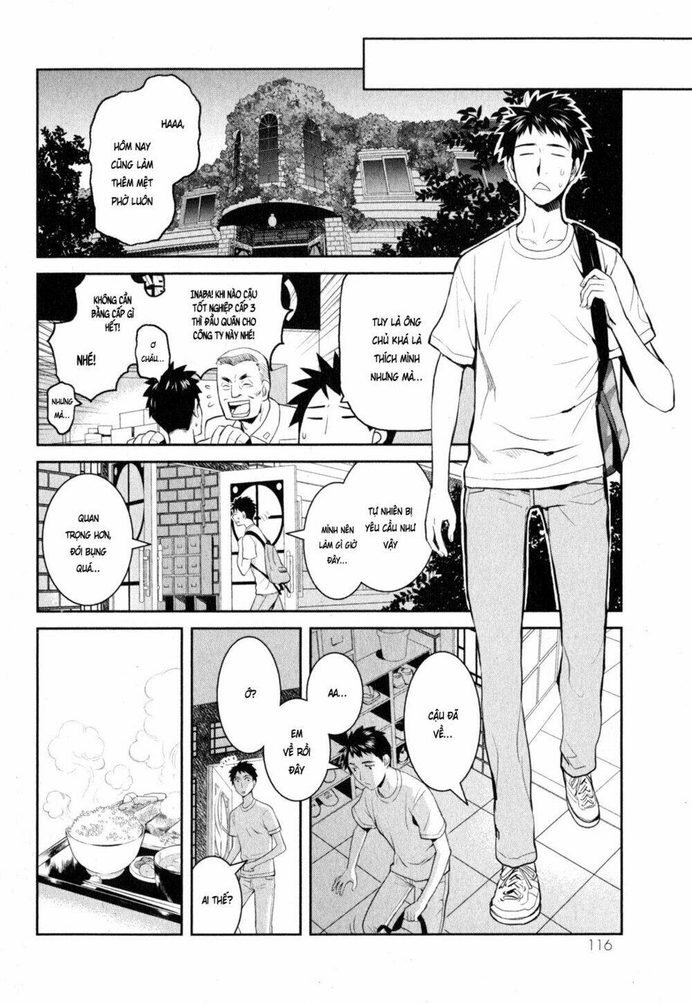 Youkai Apartment No Yuuga Na Nichijou Chapter 3 - Trang 2