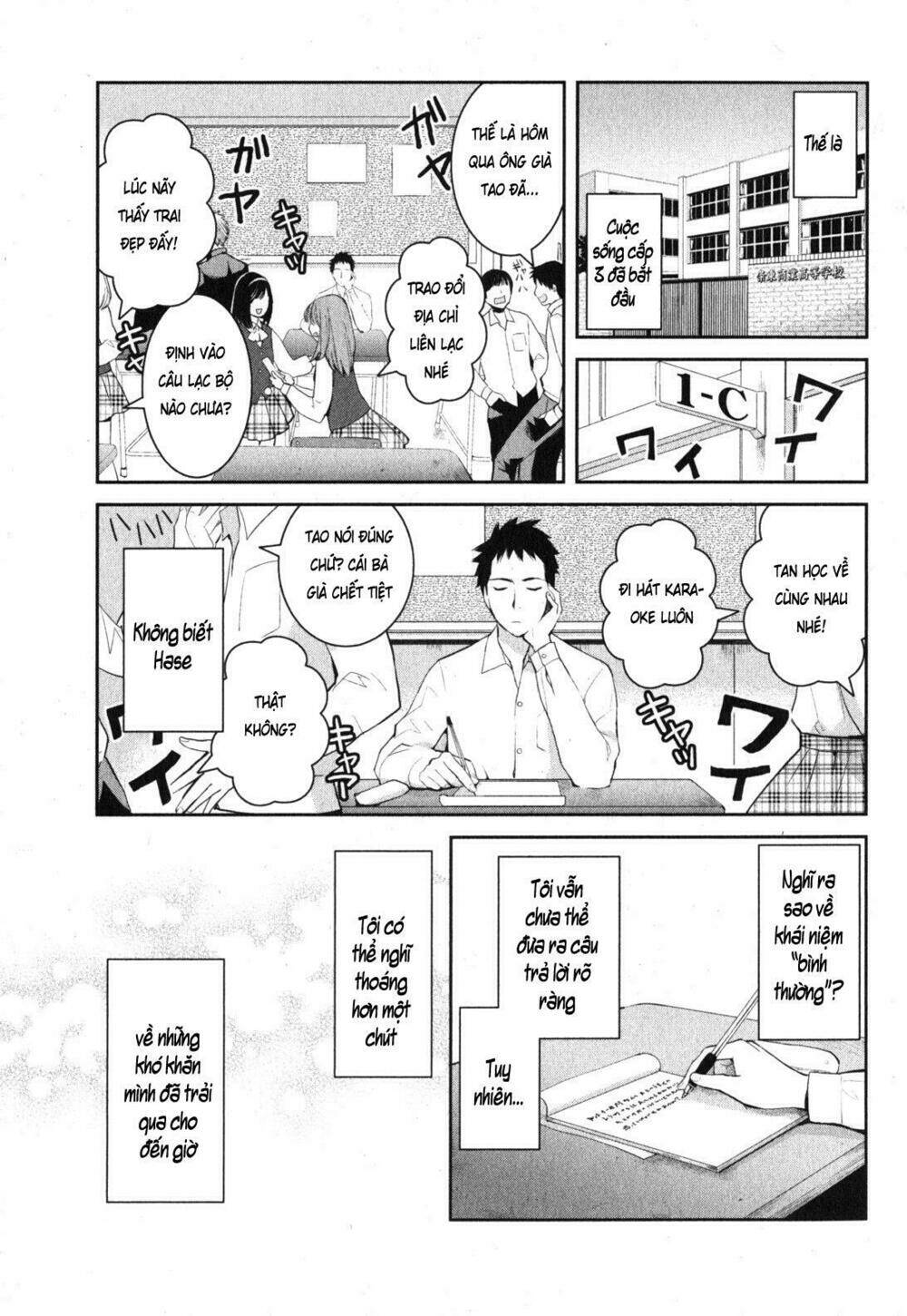 Youkai Apartment No Yuuga Na Nichijou Chapter 2 - Trang 2