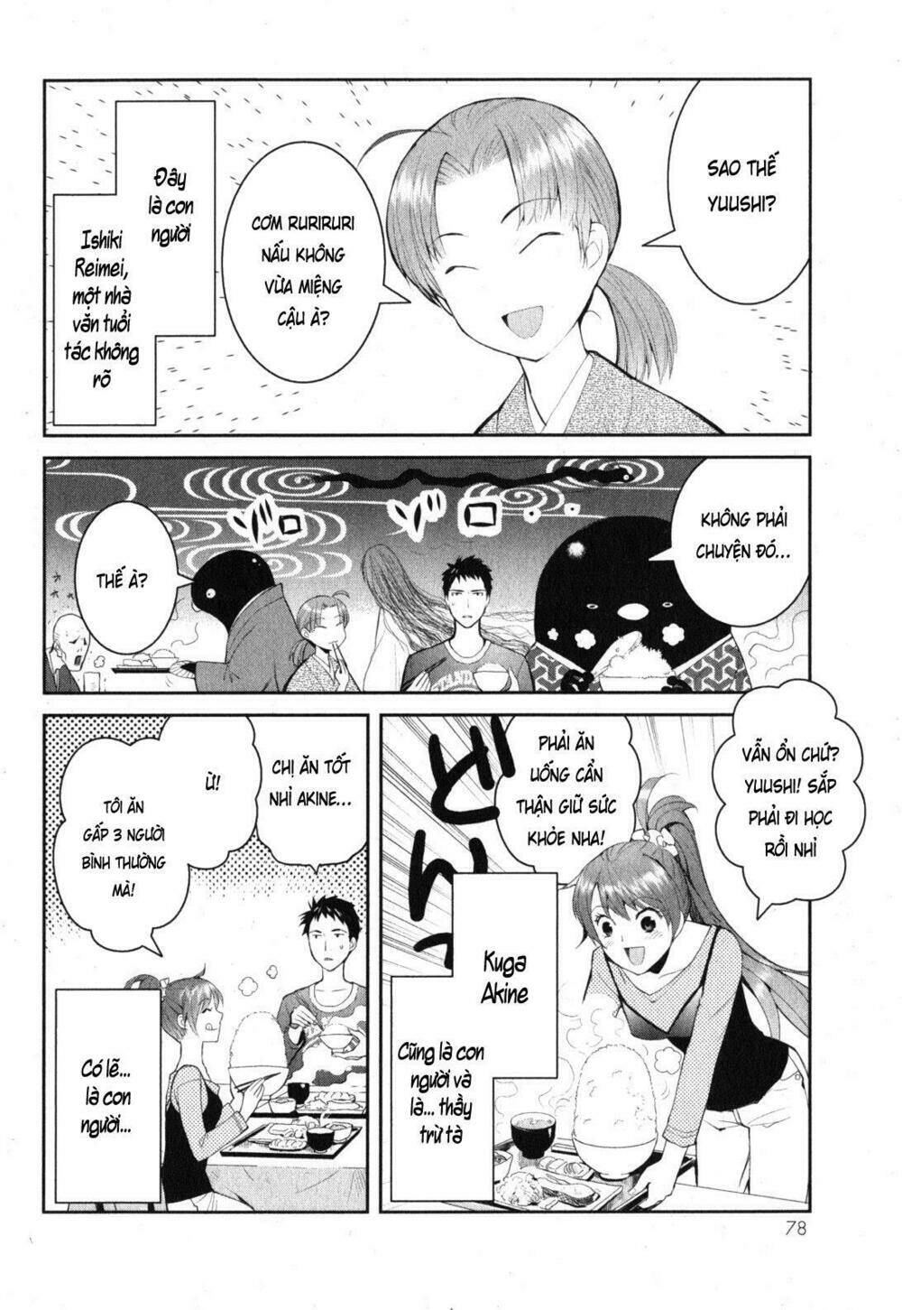 Youkai Apartment No Yuuga Na Nichijou Chapter 2 - Trang 2