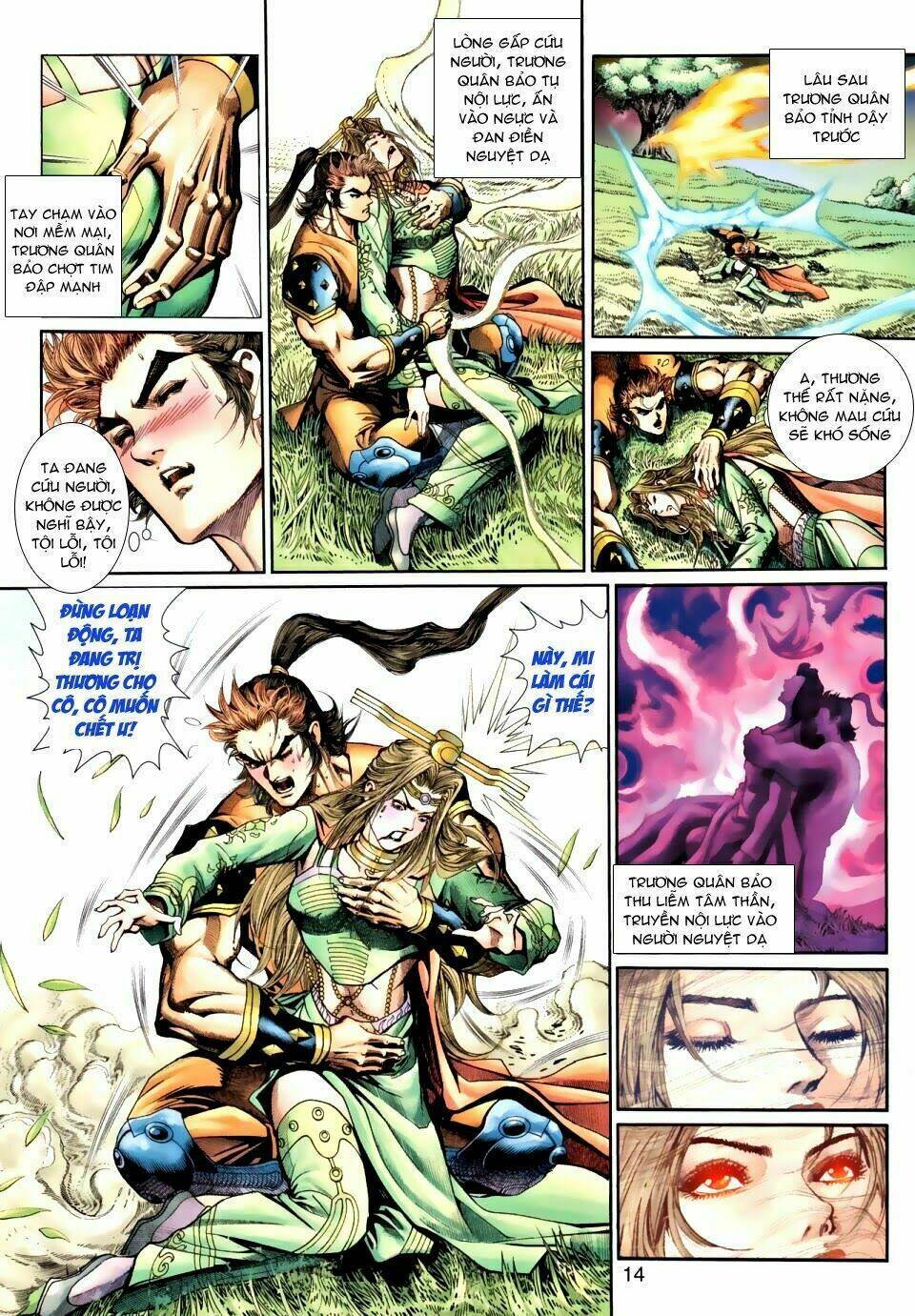 Thần Binh Ngoại Truyện Chapter 27 - Trang 2