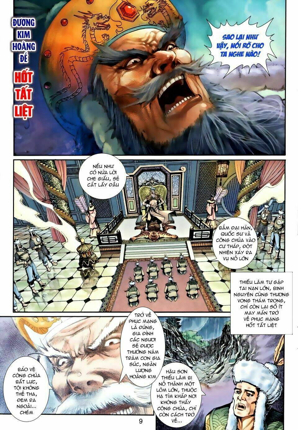 Thần Binh Ngoại Truyện Chapter 27 - Trang 2