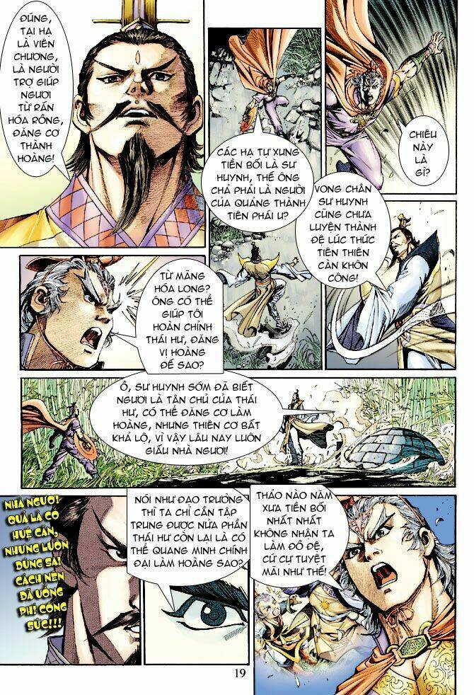 Thần Binh Ngoại Truyện Chapter 15 - Trang 2