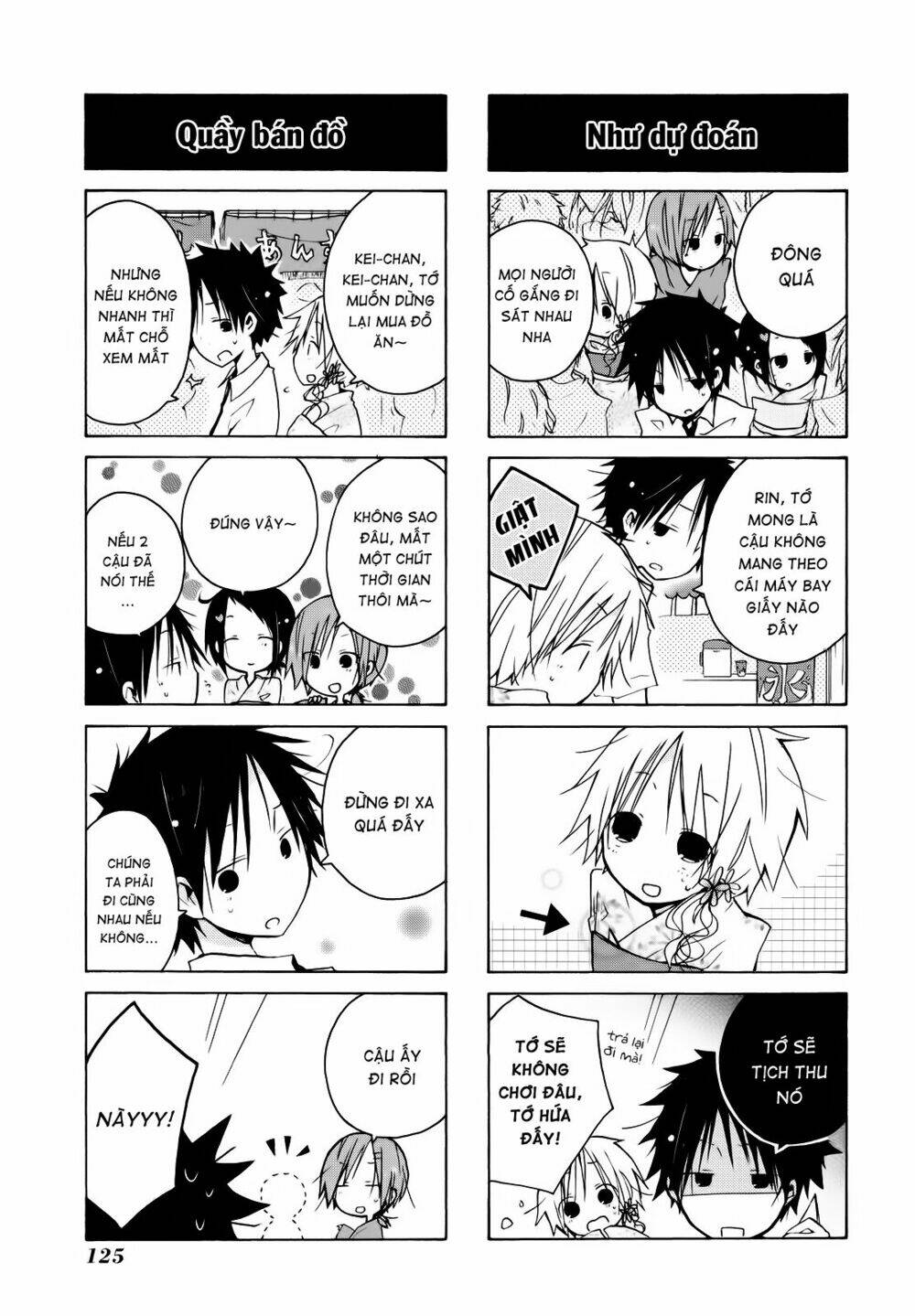 Kimi To Kami Hikoki Chapter 10 - Trang 2