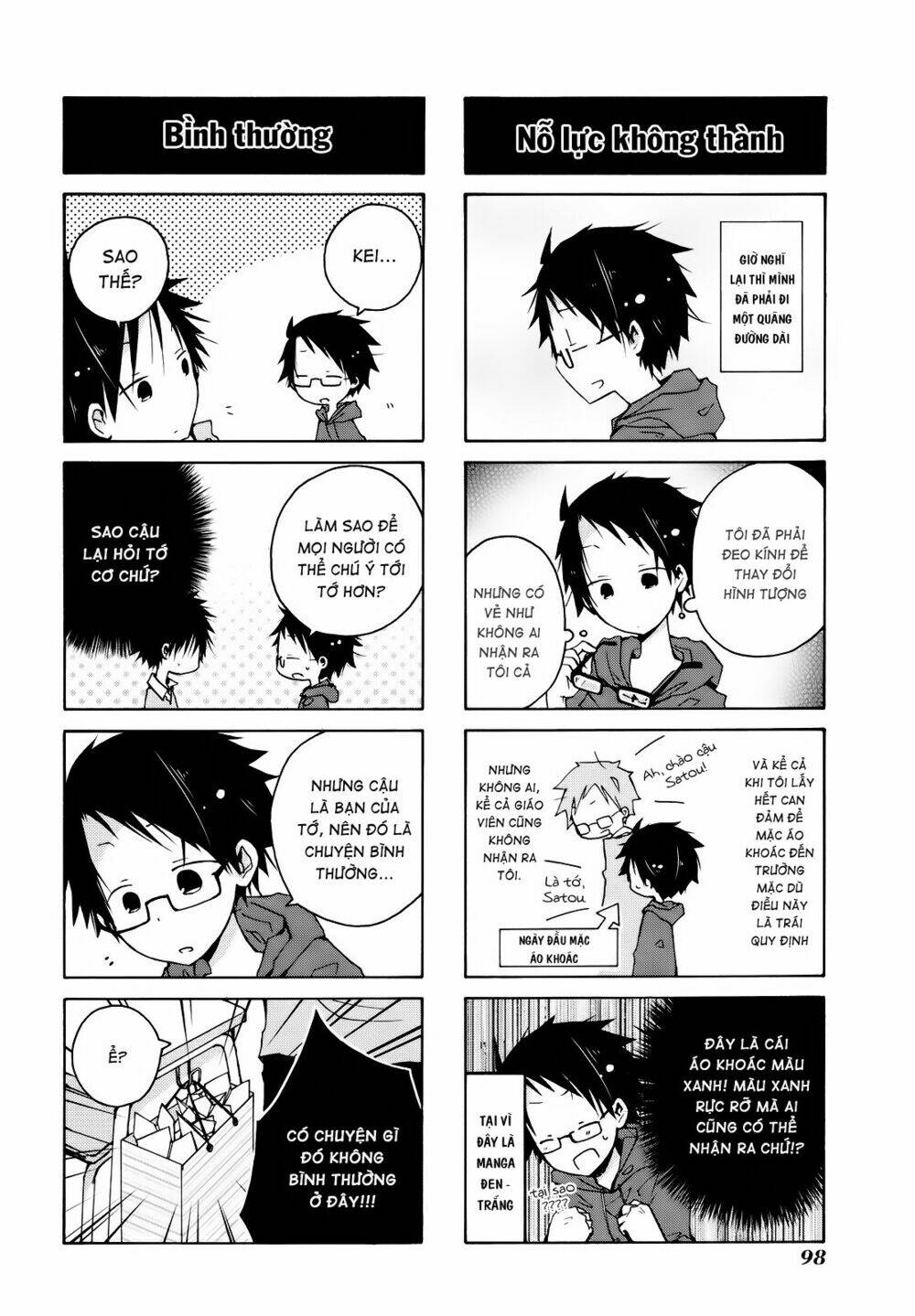 Kimi To Kami Hikoki Chapter 8 - Trang 2