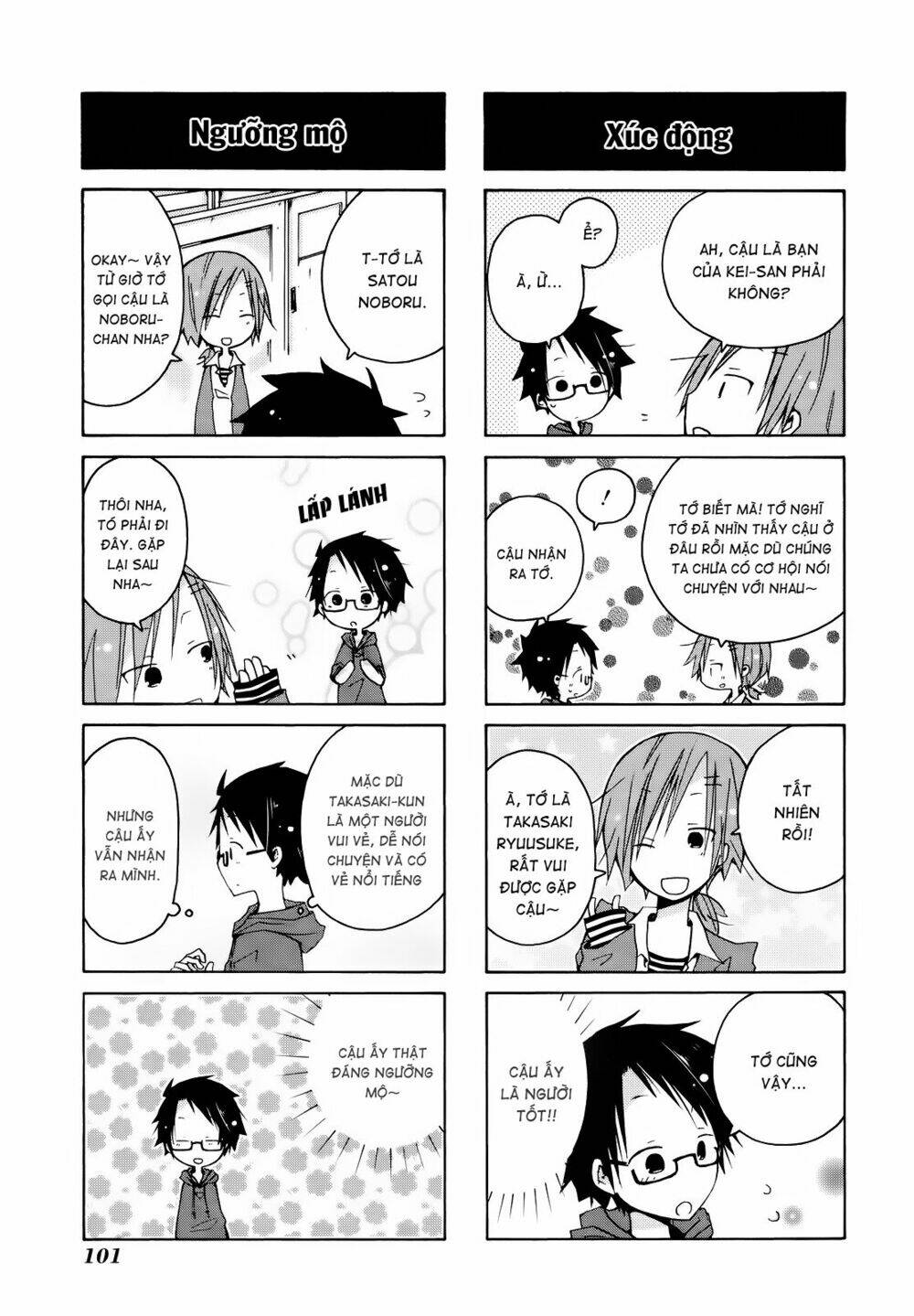 Kimi To Kami Hikoki Chapter 8 - Trang 2