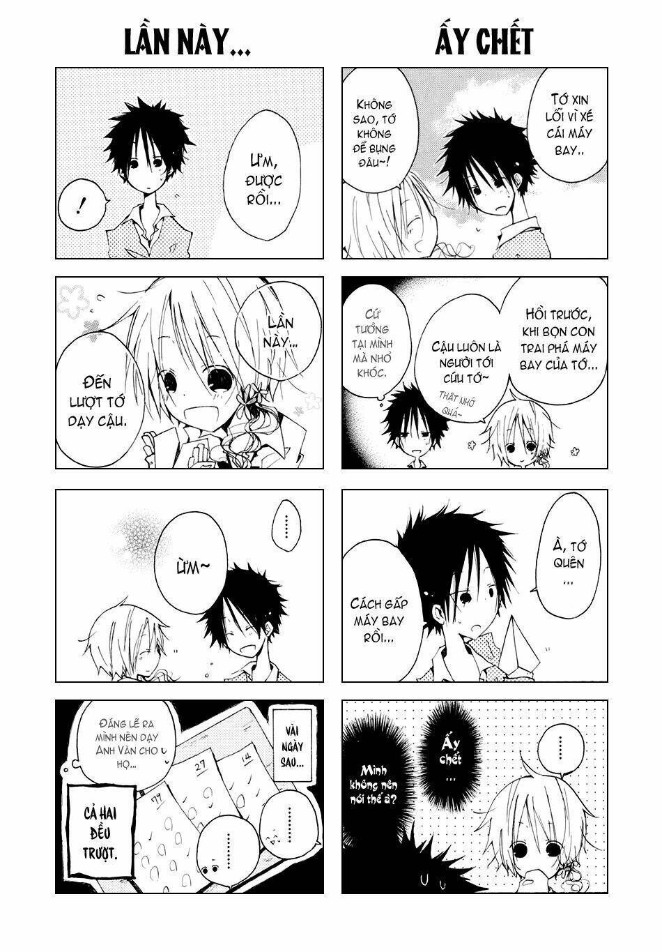 Kimi To Kami Hikoki Chapter 0 - Trang 2