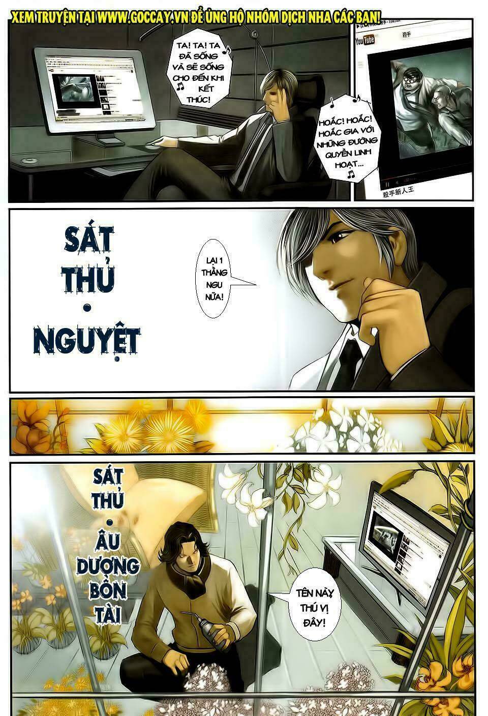 Sát Thủ (Gc) Chapter 3 - Trang 2