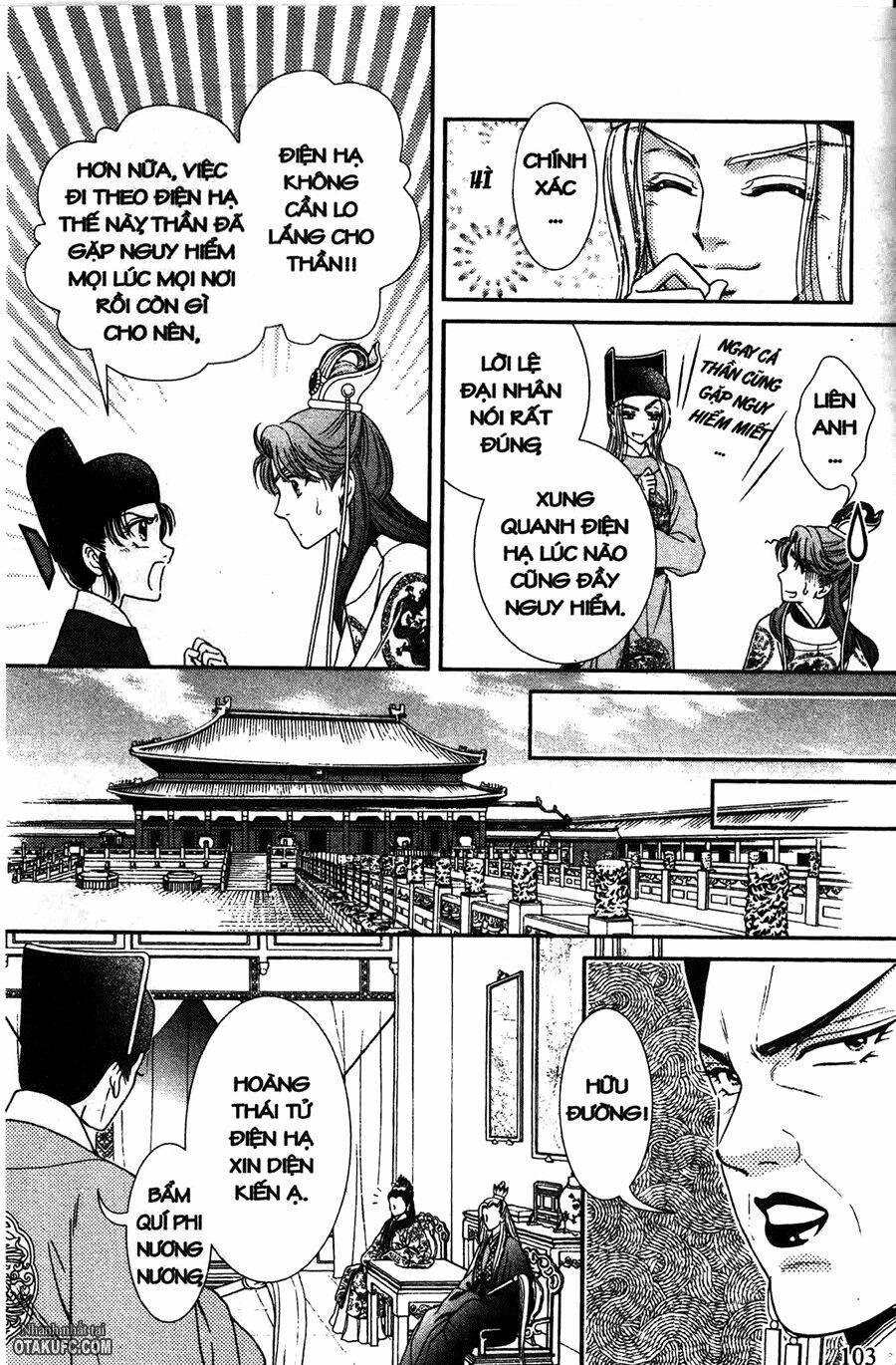 Shin Saiseien – Minouchou Kyuutei Monogatari Chapter 9 - Trang 2