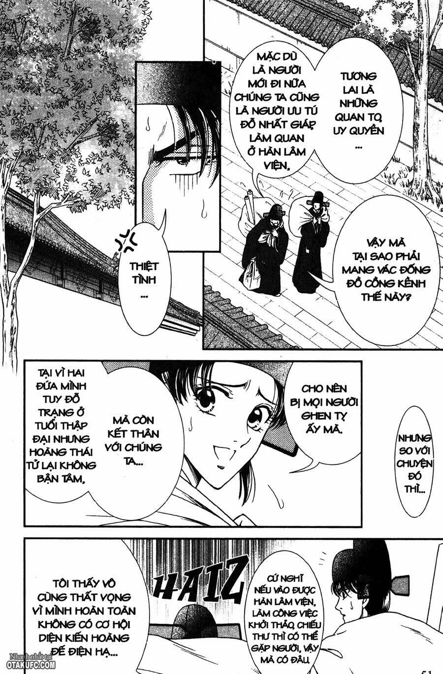 Shin Saiseien – Minouchou Kyuutei Monogatari Chapter 7 - Trang 2