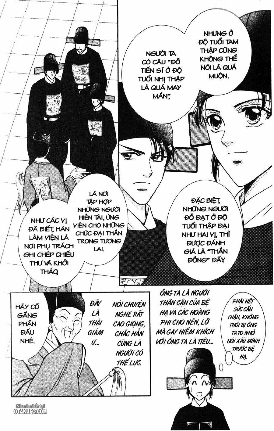 Shin Saiseien – Minouchou Kyuutei Monogatari Chapter 2 - Trang 2