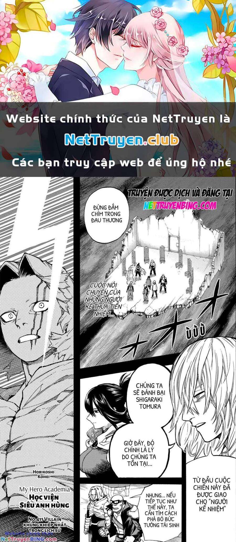 Lớp Học Anh Hùng Chapter 411 - Trang 2